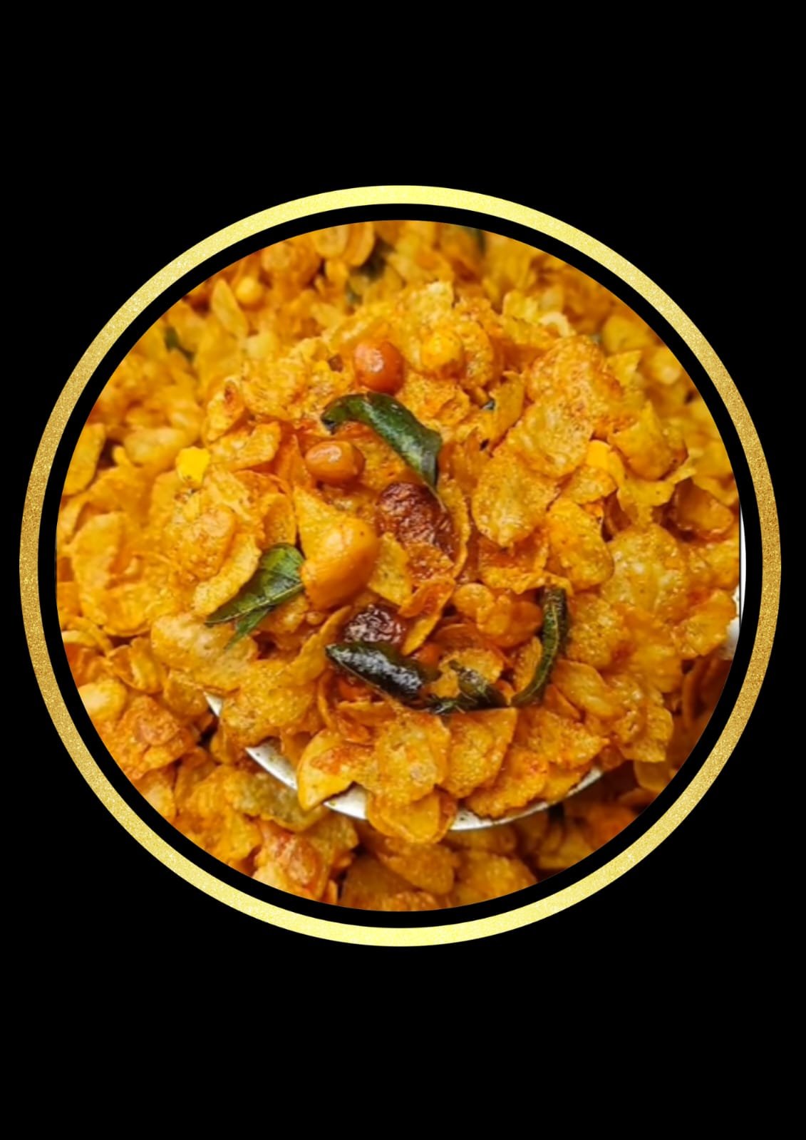 Sada Nasik Sali